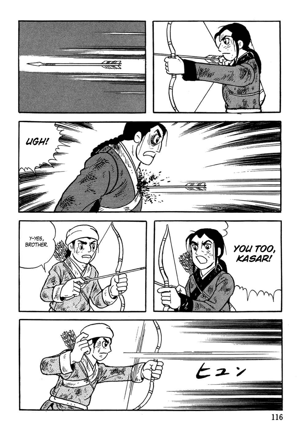 Page 24 Chapter 4 Genghis Khan