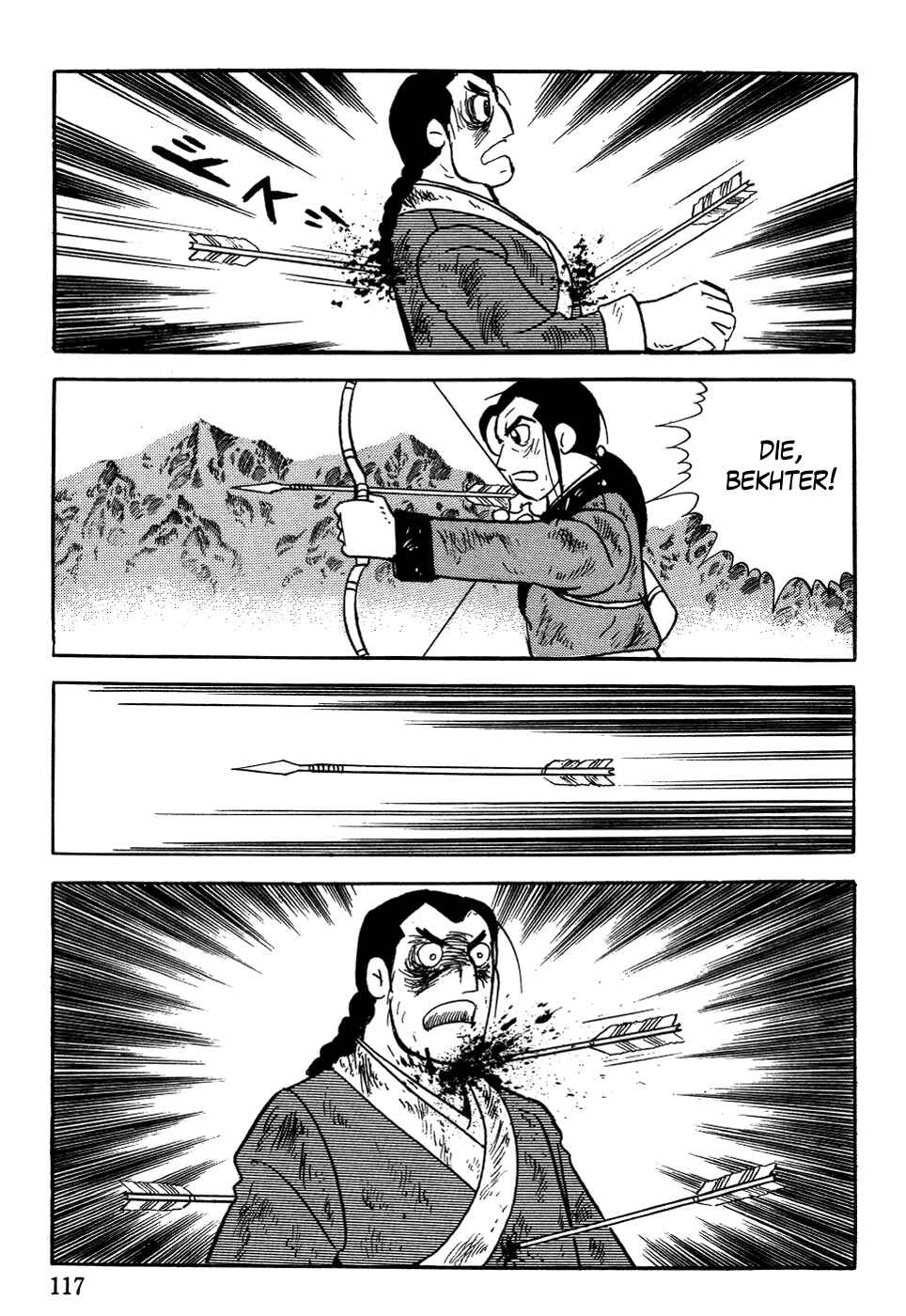 Page 25 Chapter 4 Genghis Khan