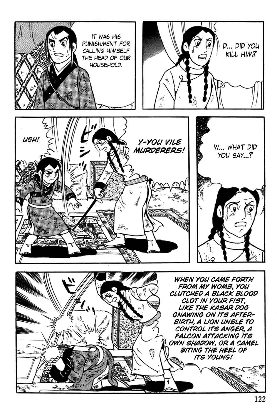 Page 30 Chapter 4 Genghis Khan