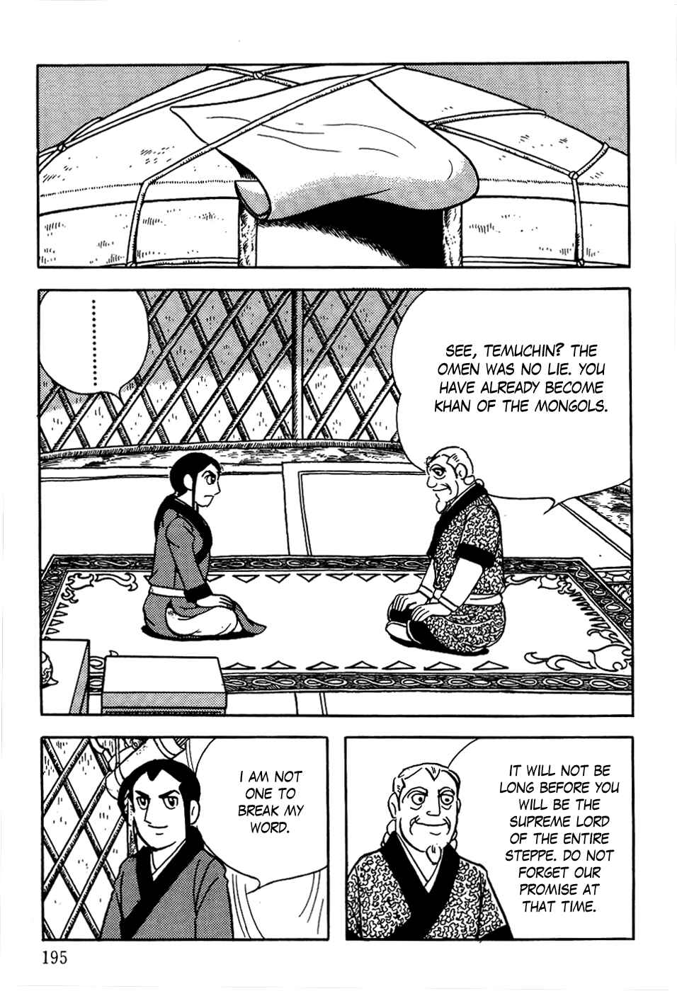Page 15 Chapter 14 Genghis Khan
