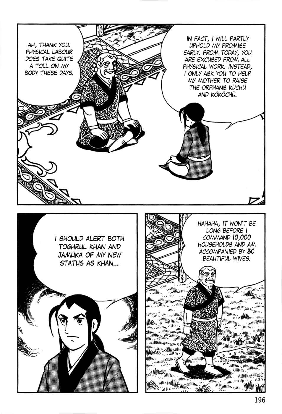 Page 16 Chapter 14 Genghis Khan