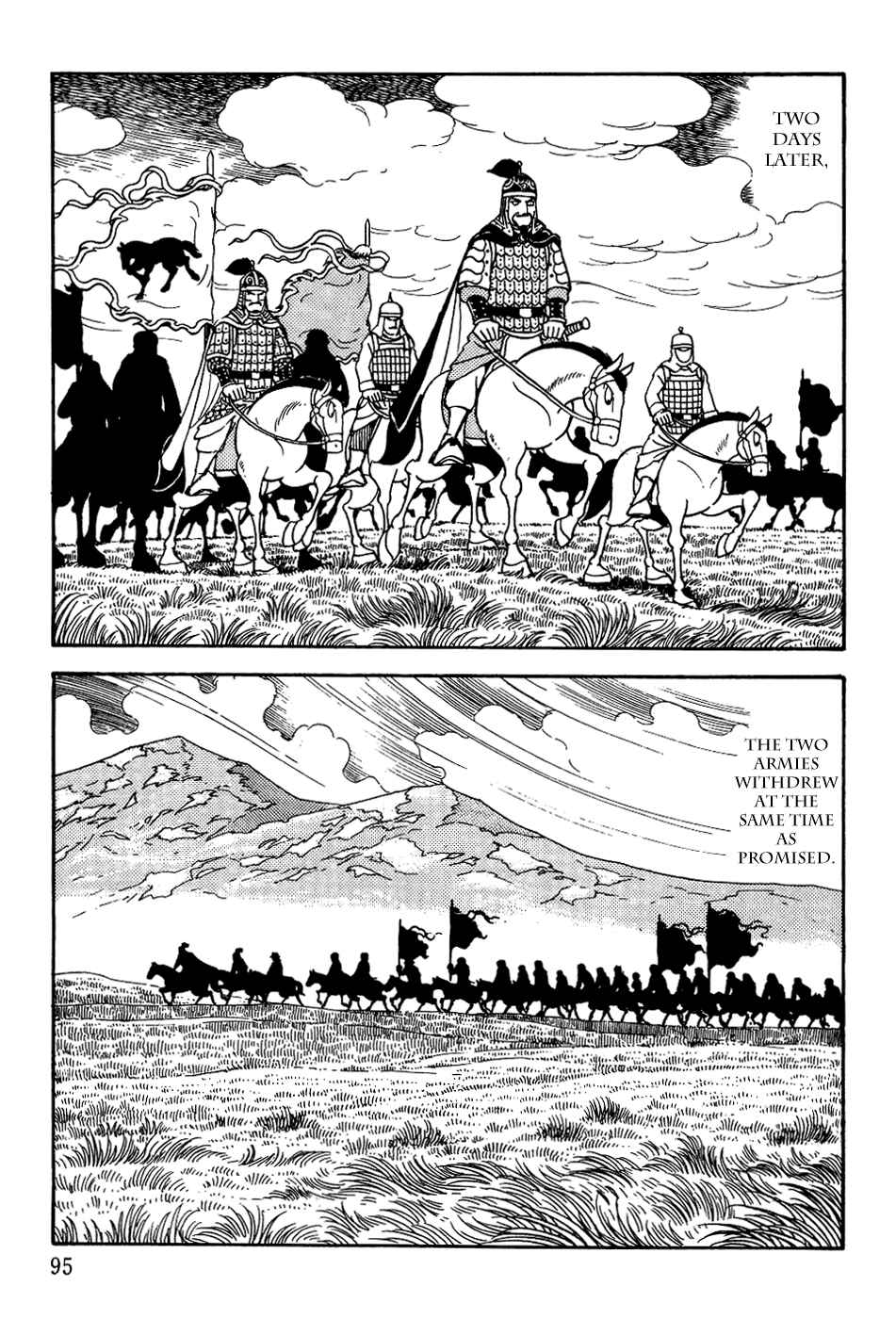 Page 15 Chapter 11 Genghis Khan