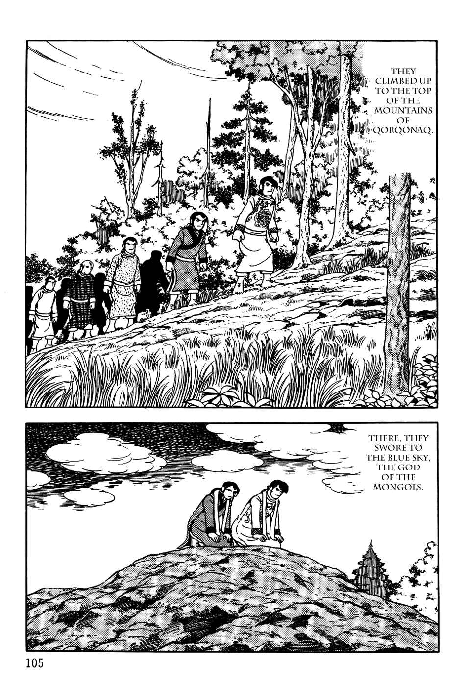 Page 25 Chapter 11 Genghis Khan