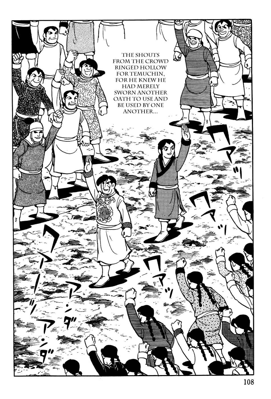 Page 28 Chapter 11 Genghis Khan