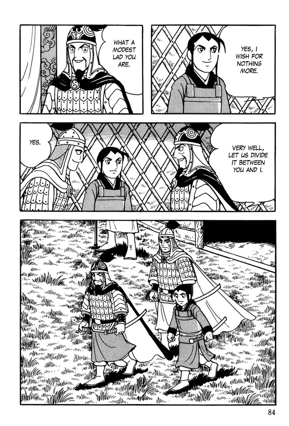 Page 4 Chapter 11 Genghis Khan