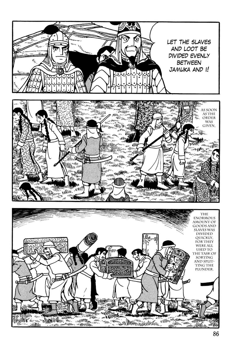 Page 6 Chapter 11 Genghis Khan