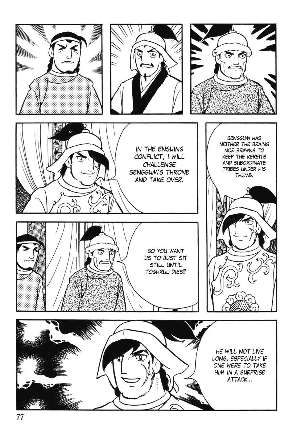 Page 11 Chapter 27 Genghis Khan