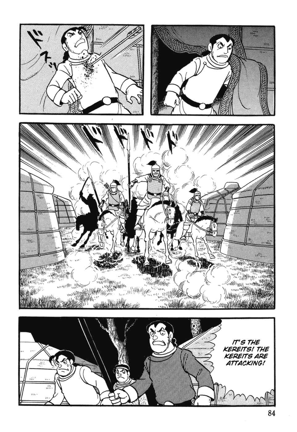 Page 18 Chapter 27 Genghis Khan