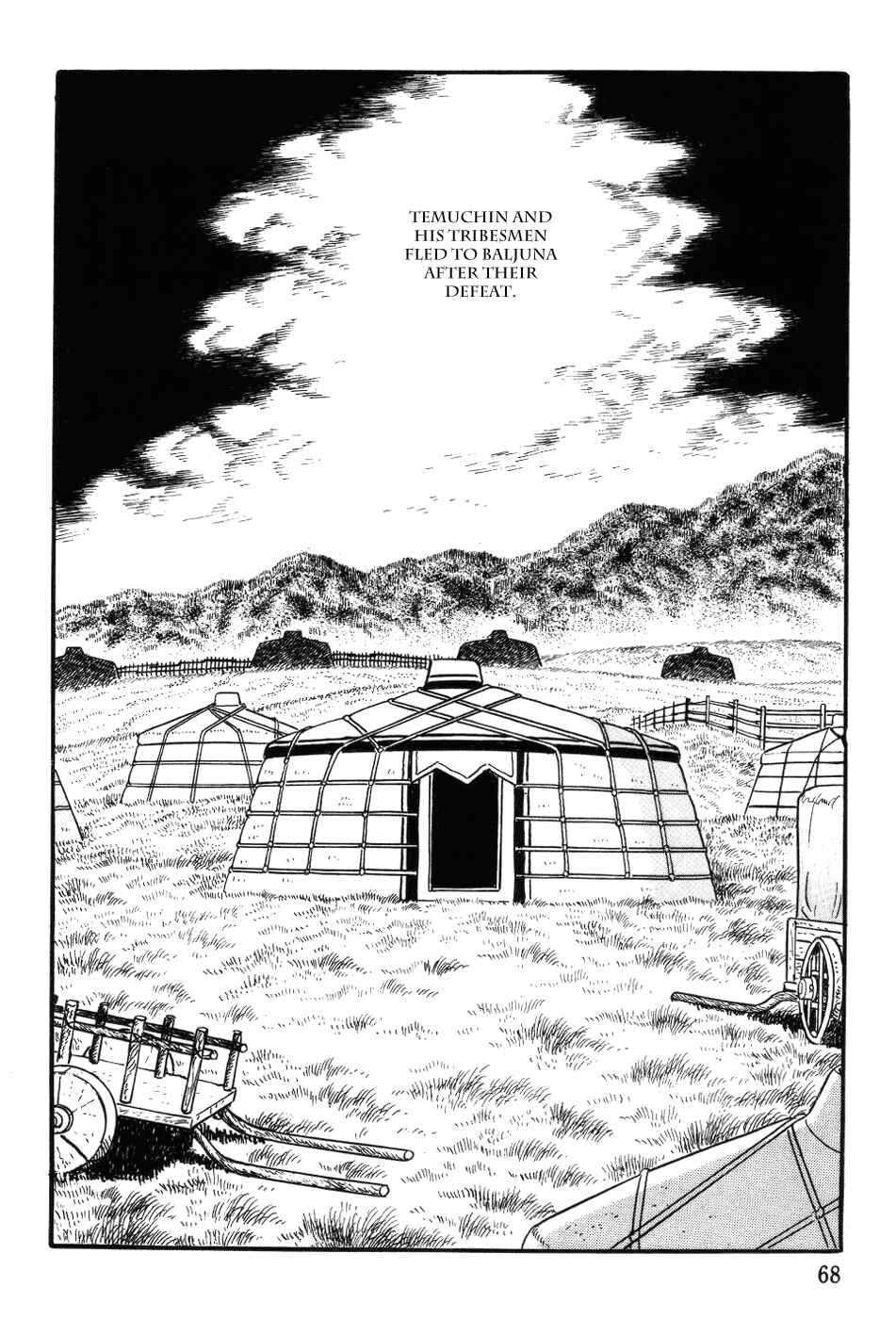 Page 2 Chapter 27 Genghis Khan