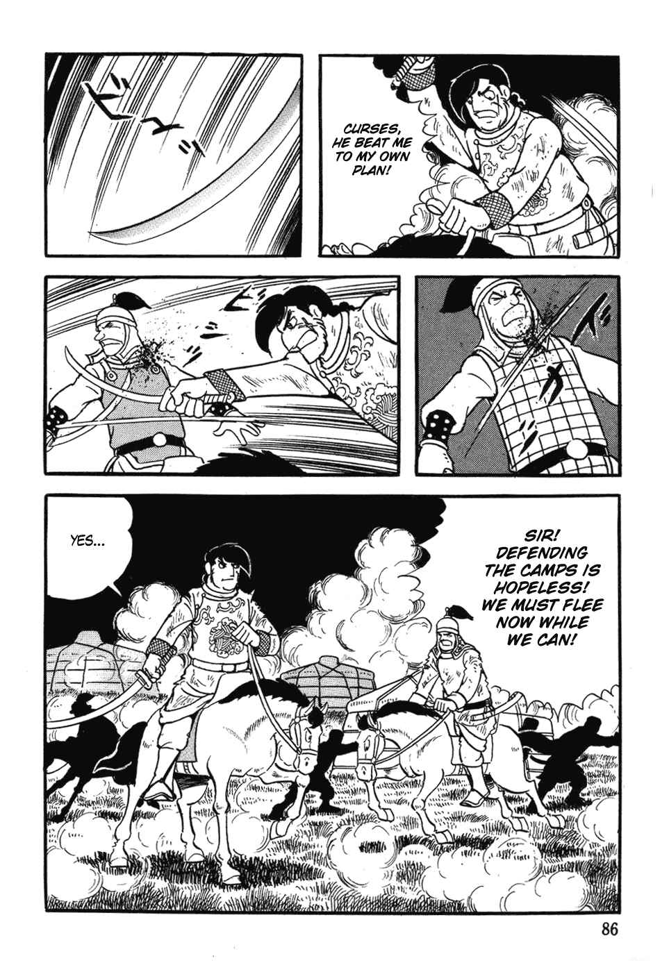 Page 20 Chapter 27 Genghis Khan