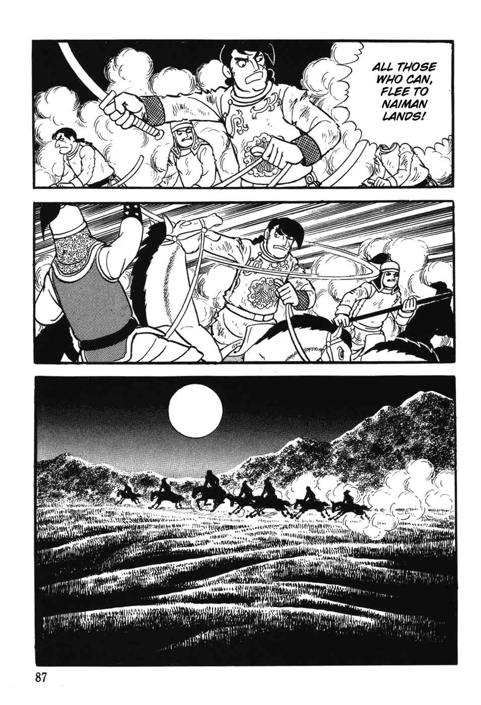 Page 21 Chapter 27 Genghis Khan