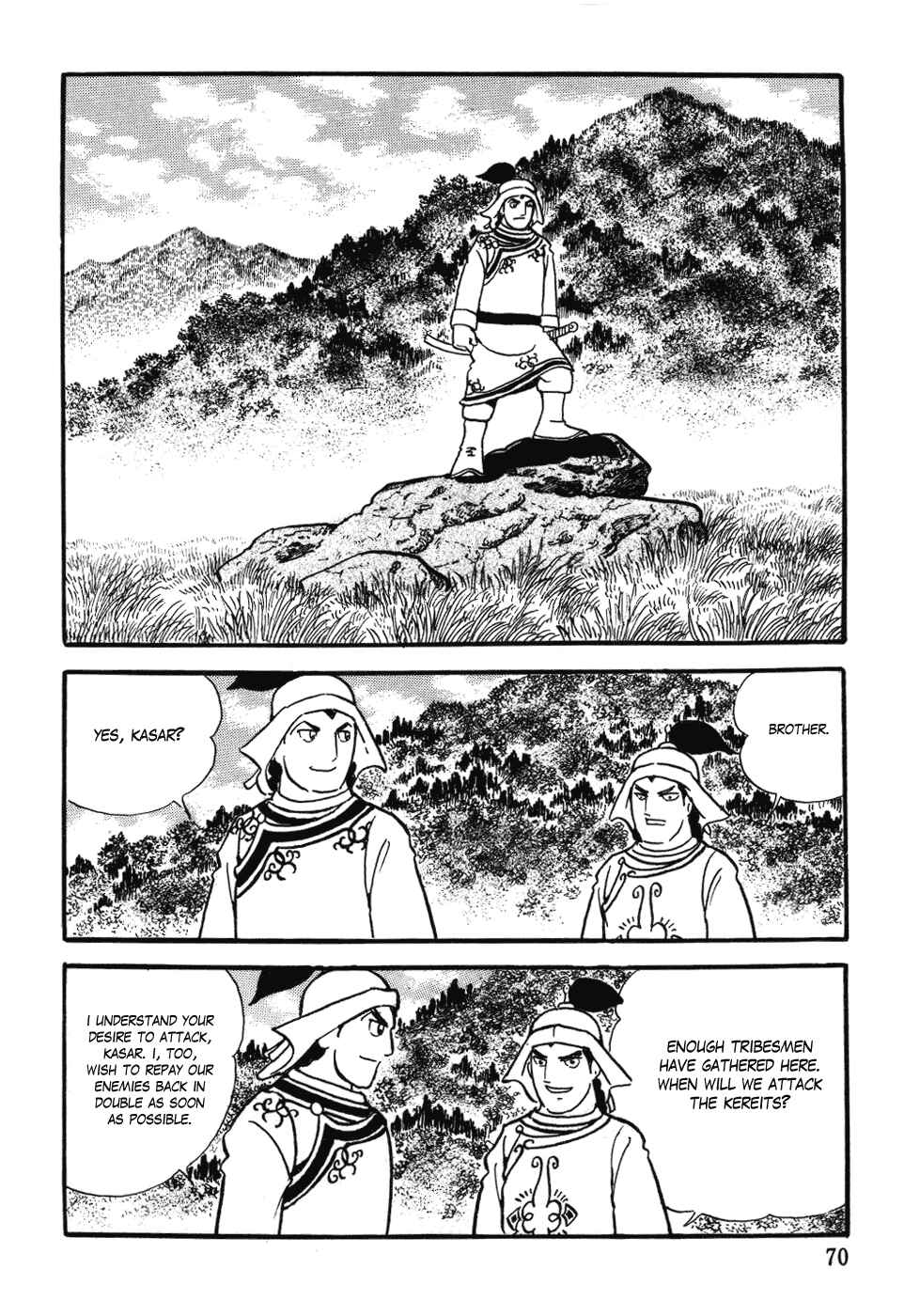 Page 4 Chapter 27 Genghis Khan