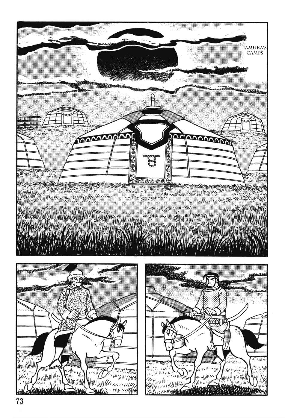 Page 7 Chapter 27 Genghis Khan