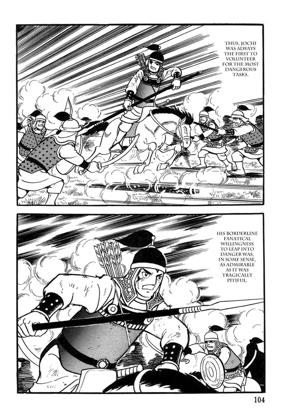 Page 16 Chapter 28 Genghis Khan