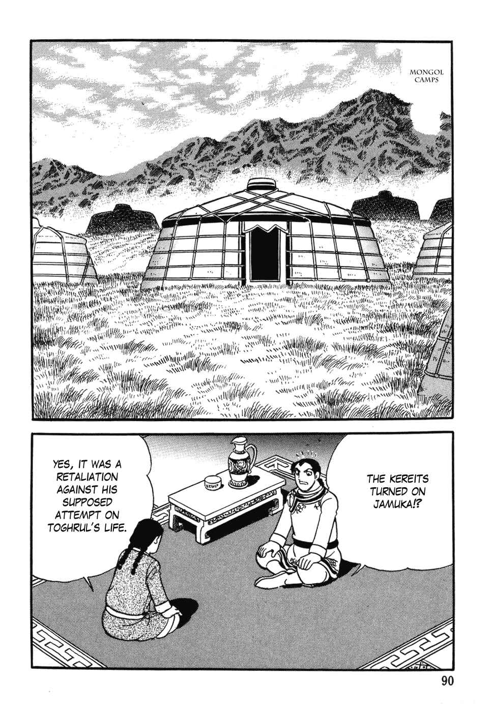 Page 2 Chapter 28 Genghis Khan