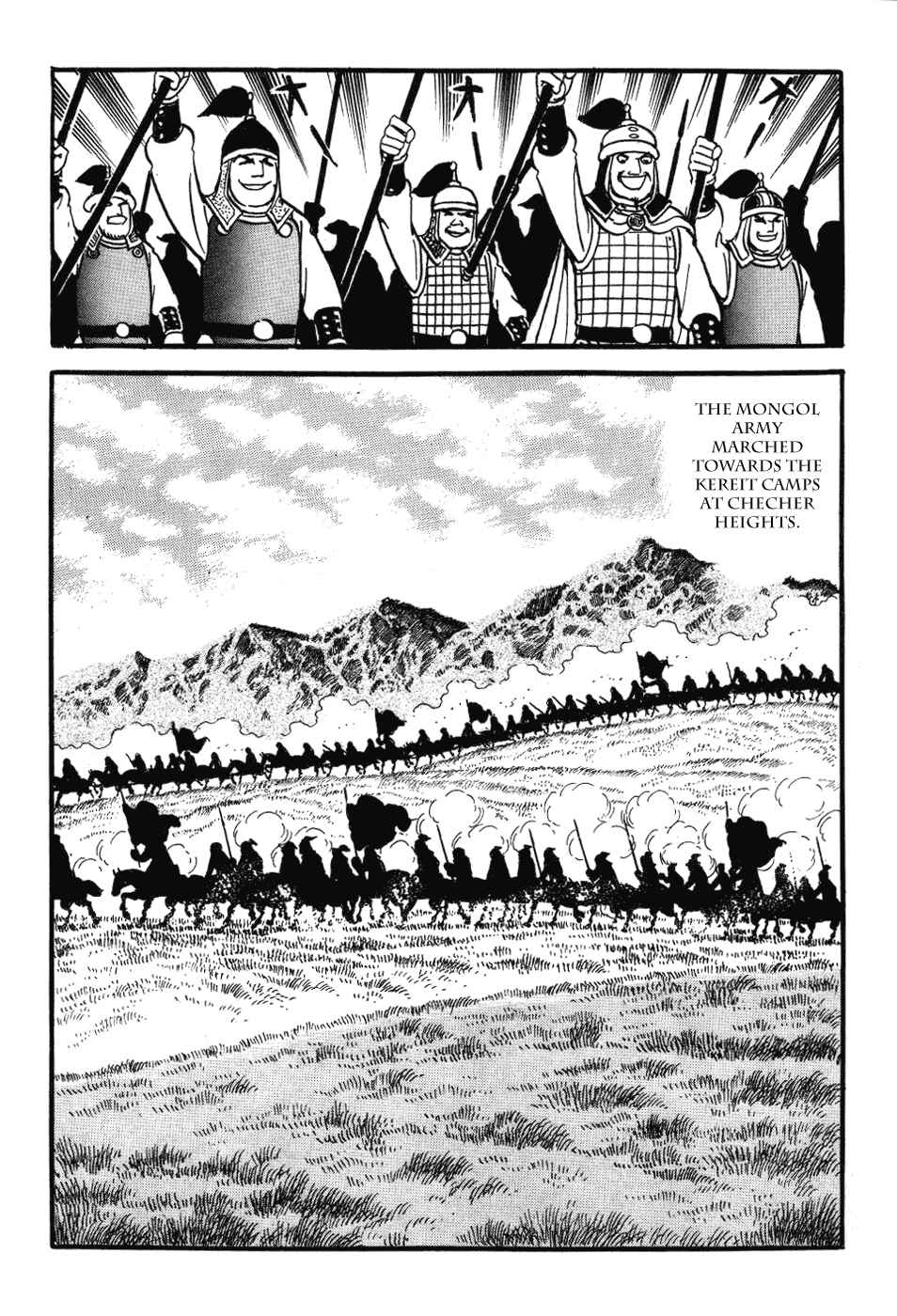 Page 6 Chapter 28 Genghis Khan