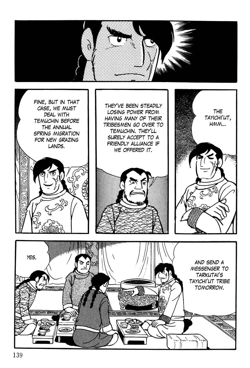 Page 31 Chapter 12 Genghis Khan