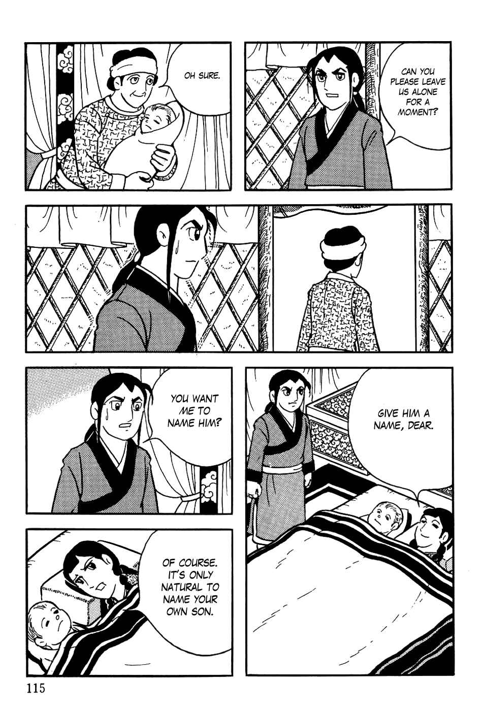 Page 7 Chapter 12 Genghis Khan