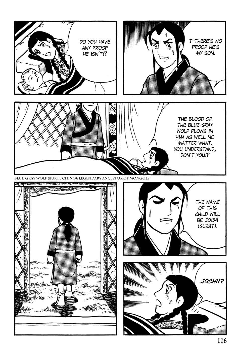 Page 8 Chapter 12 Genghis Khan