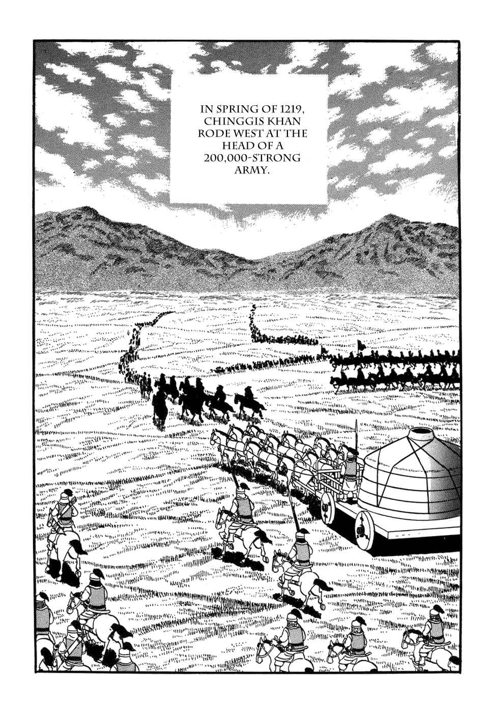 Page 13 Chapter 41 Genghis Khan