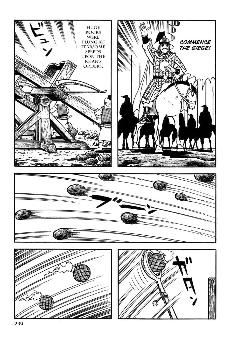 Page 27 Chapter 41 Genghis Khan
