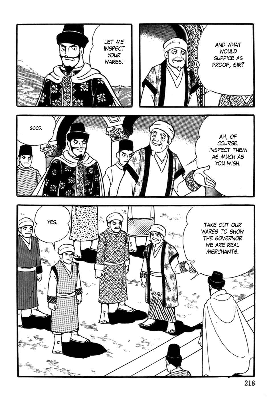 Page 6 Chapter 41 Genghis Khan