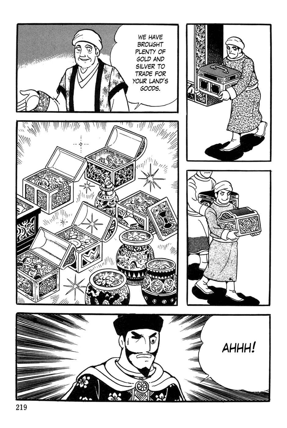 Page 7 Chapter 41 Genghis Khan