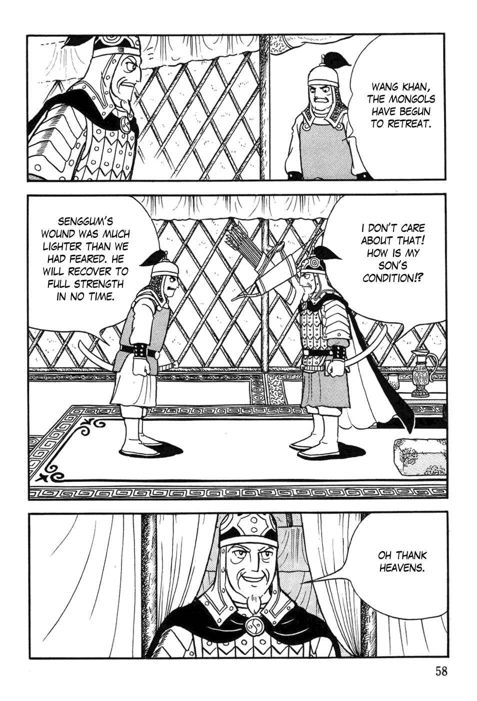Page 12 Chapter 26 Genghis Khan