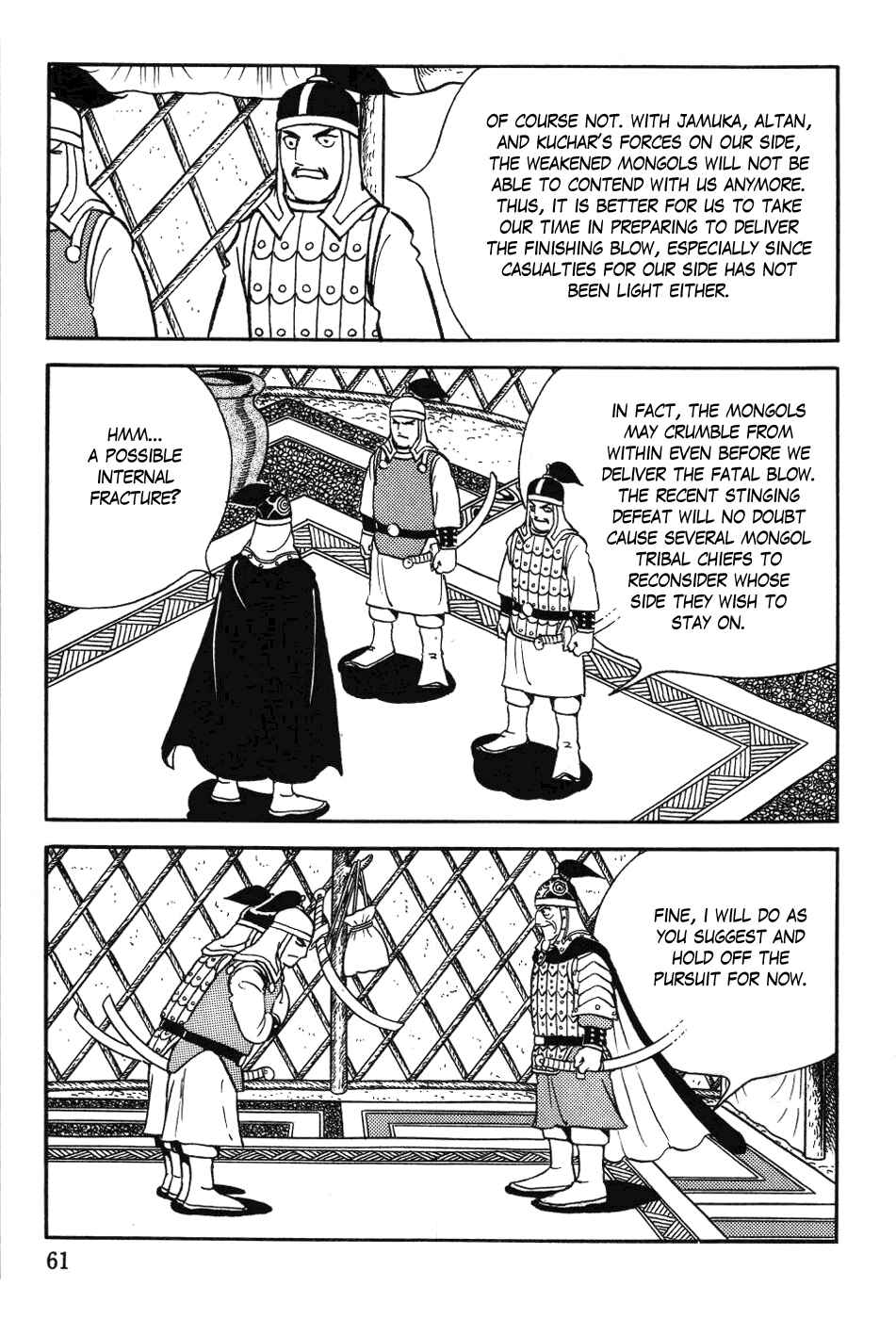 Page 15 Chapter 26 Genghis Khan