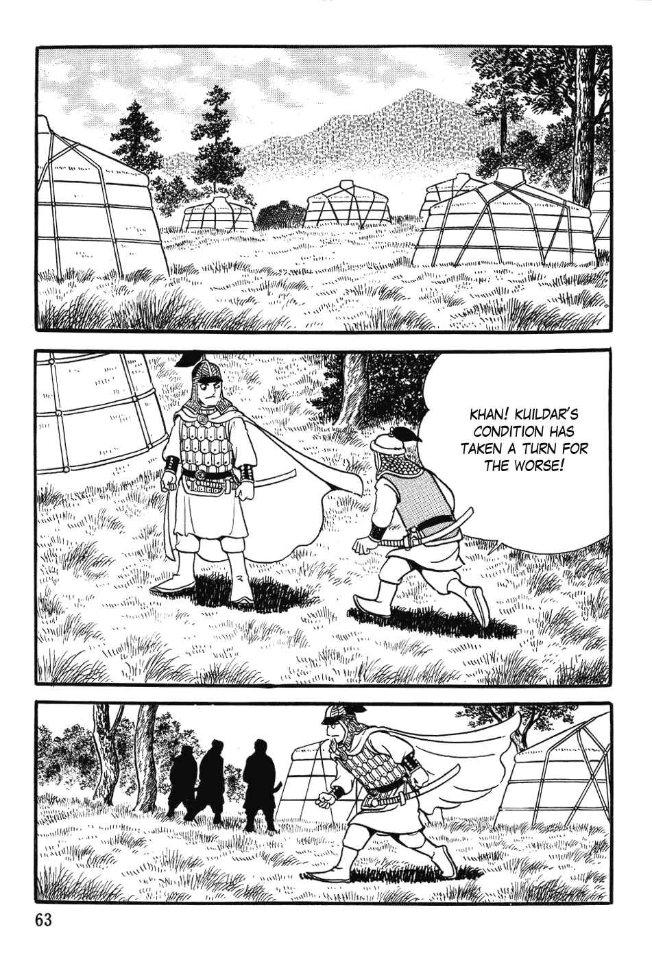Page 17 Chapter 26 Genghis Khan