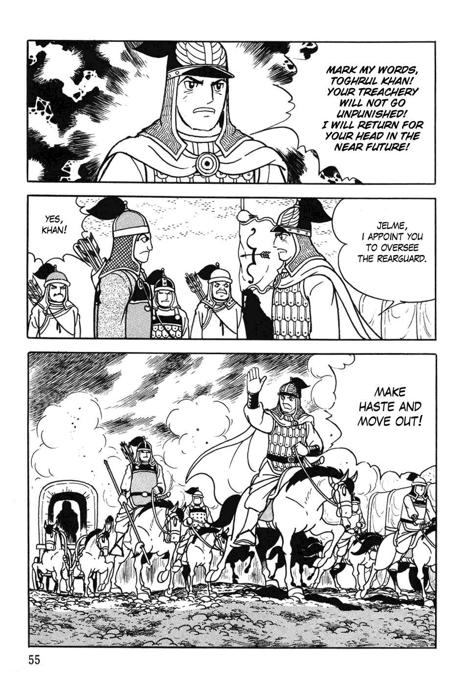 Page 9 Chapter 26 Genghis Khan