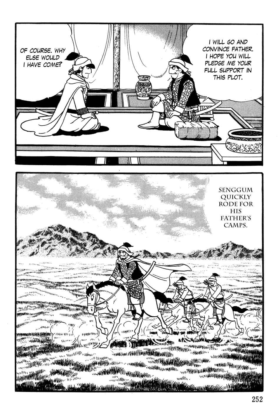 Page 14 Chapter 24 Genghis Khan