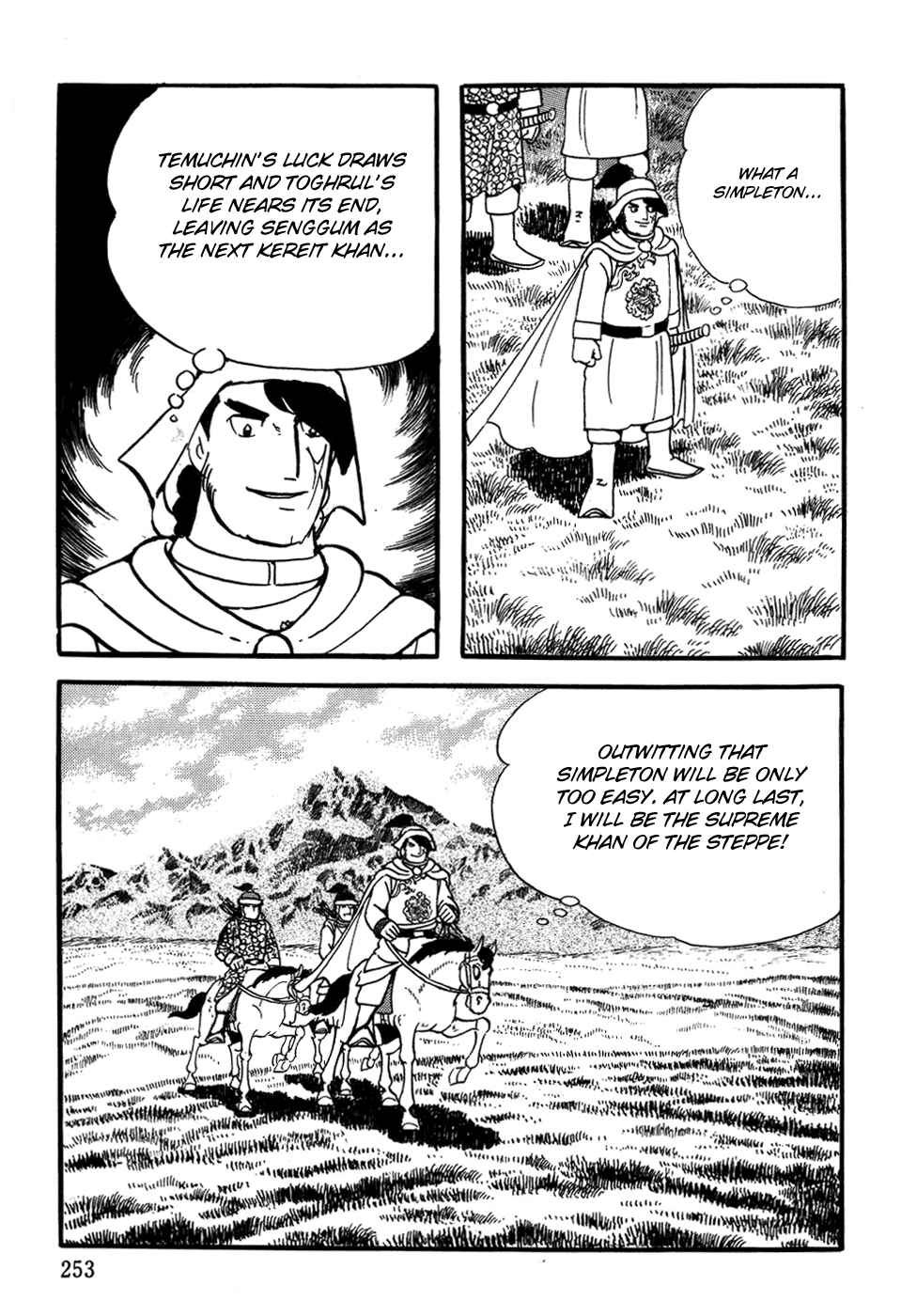 Page 15 Chapter 24 Genghis Khan