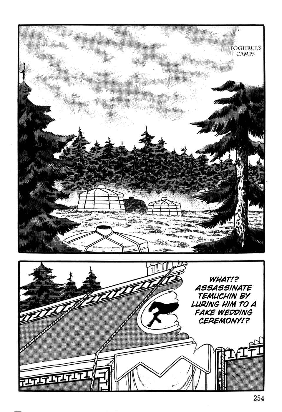 Page 16 Chapter 24 Genghis Khan