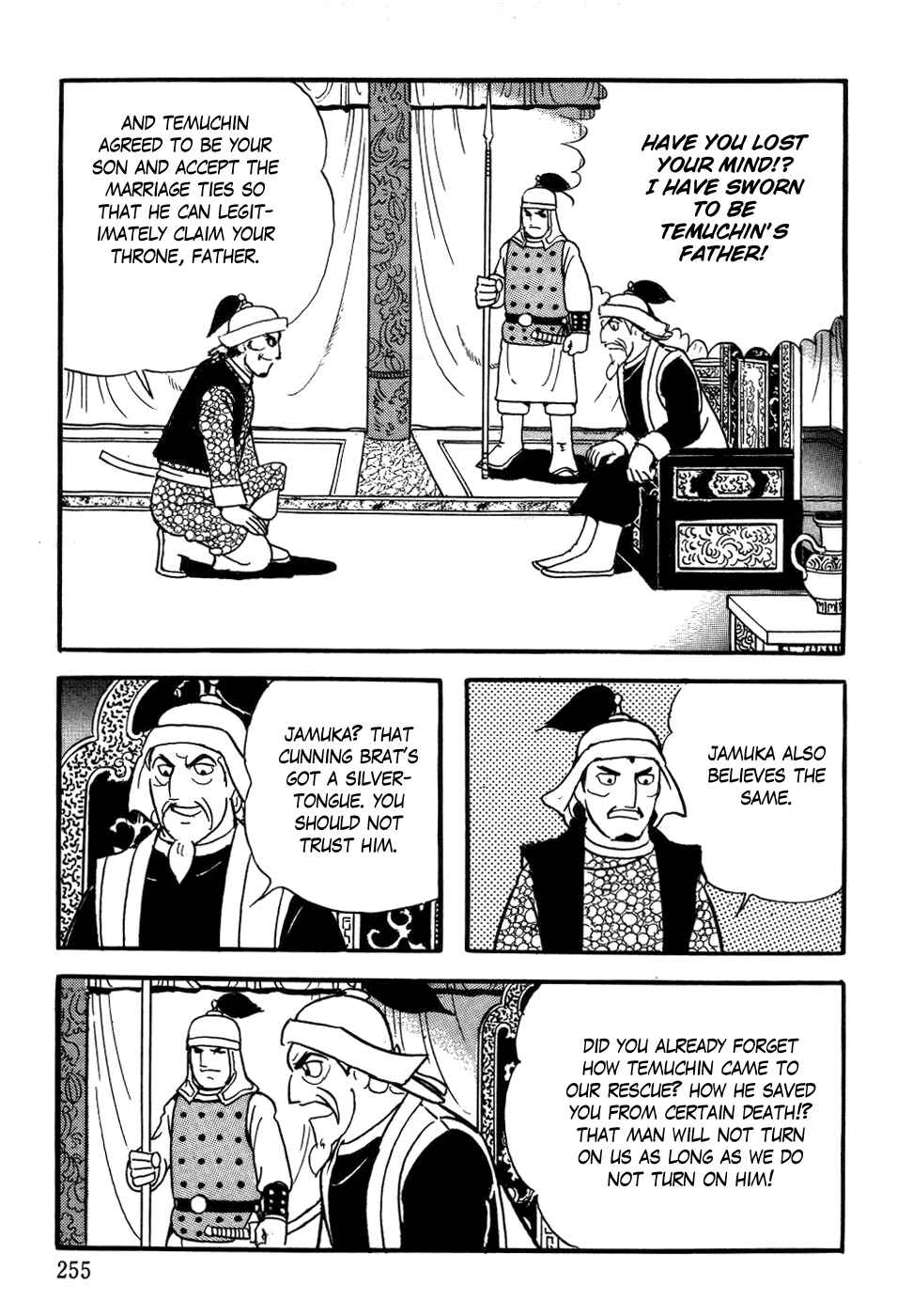 Page 17 Chapter 24 Genghis Khan