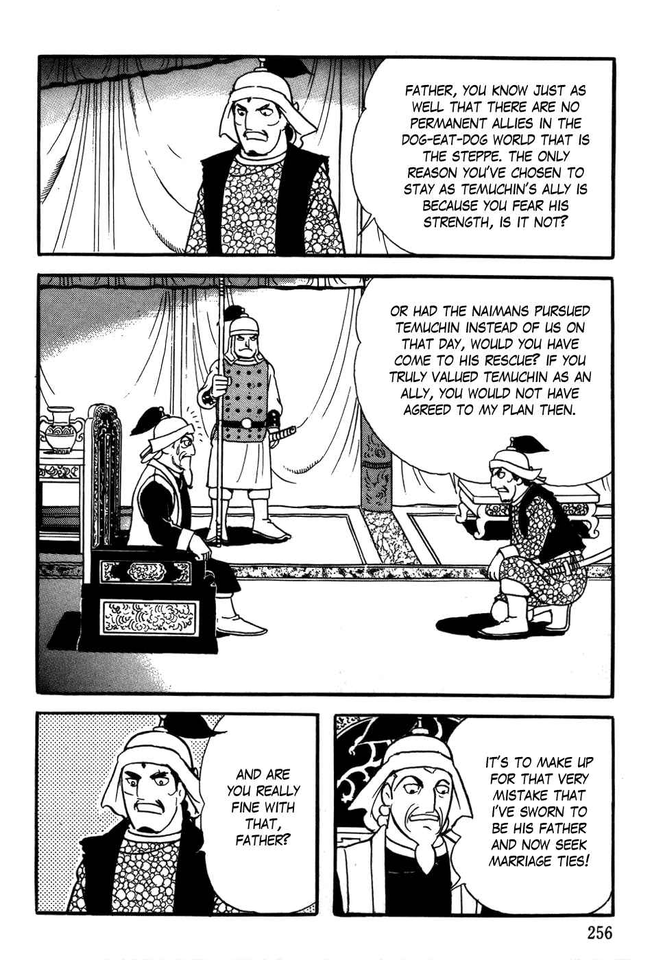 Page 18 Chapter 24 Genghis Khan