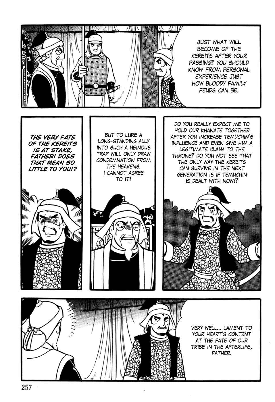 Page 19 Chapter 24 Genghis Khan