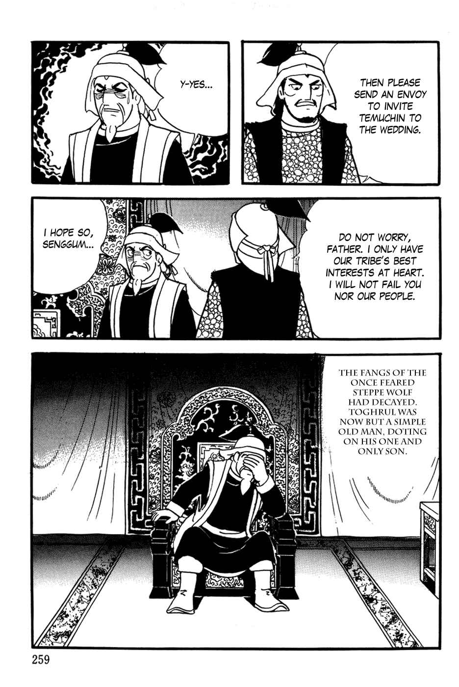 Page 21 Chapter 24 Genghis Khan