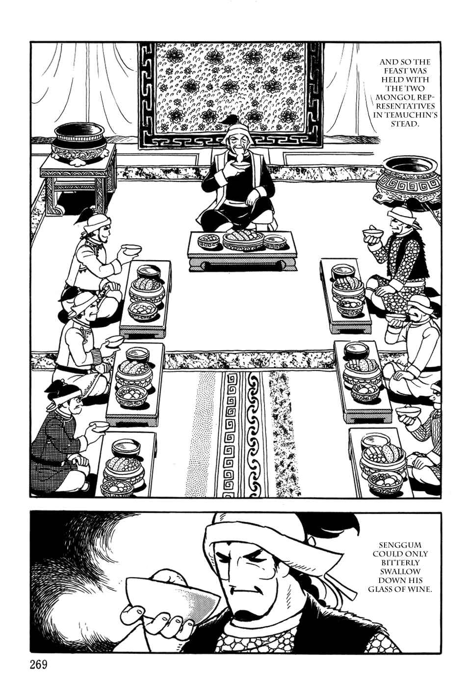 Page 31 Chapter 24 Genghis Khan