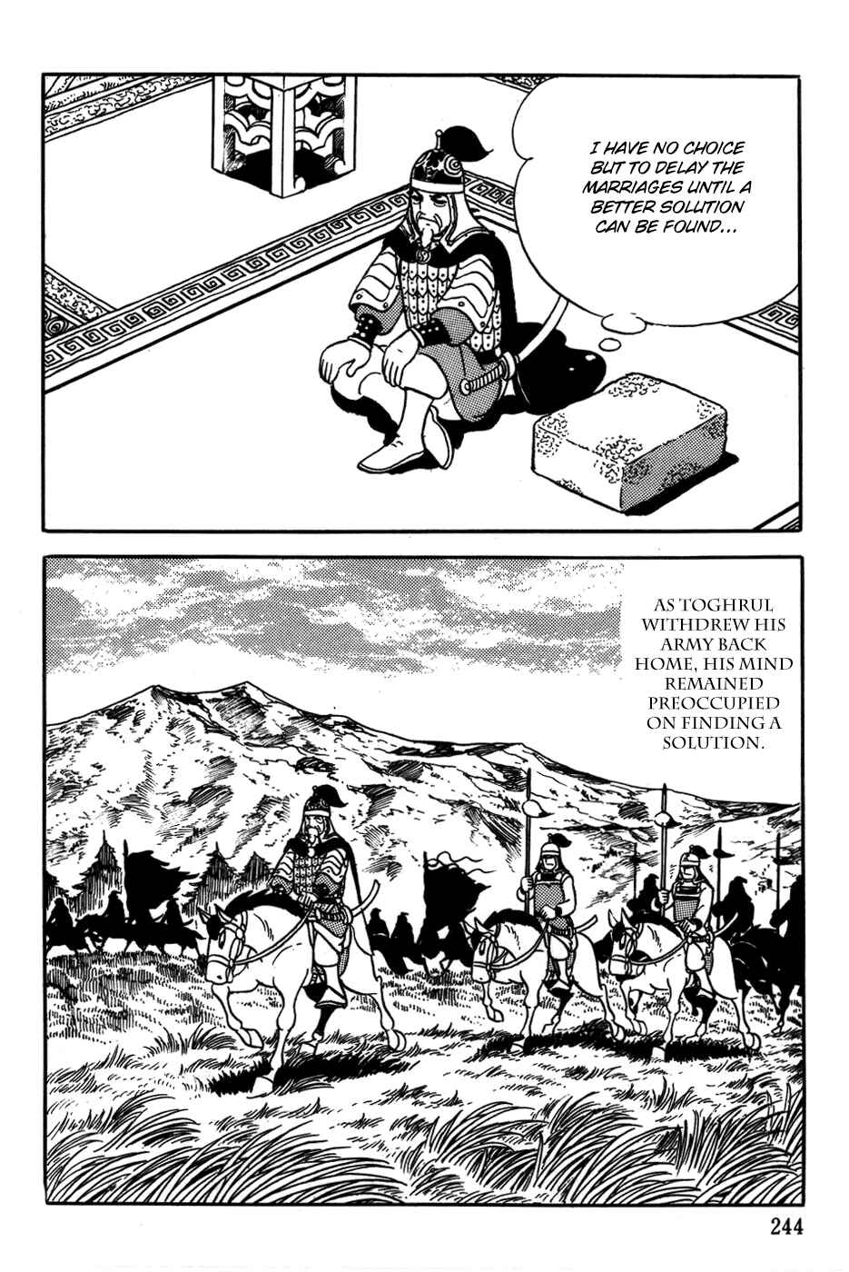 Page 6 Chapter 24 Genghis Khan