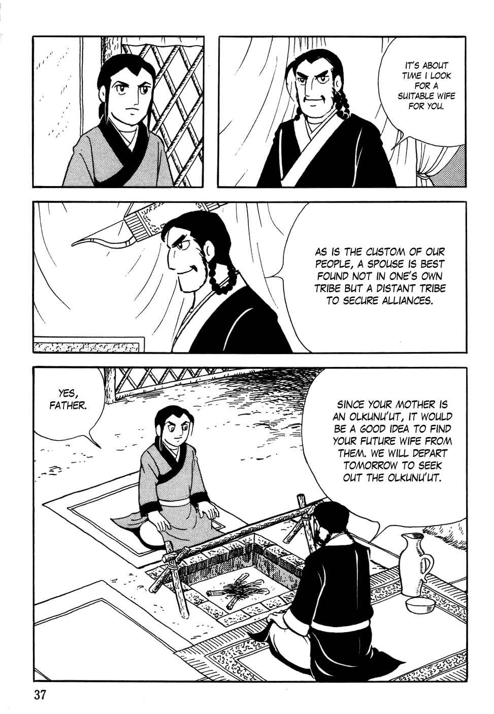 Page 3 Chapter 2 Genghis Khan