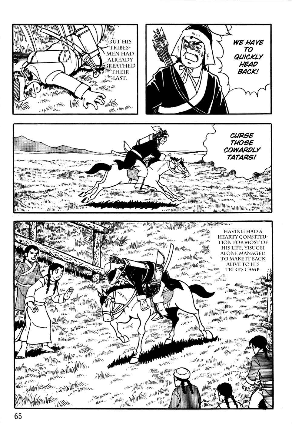Page 31 Chapter 2 Genghis Khan