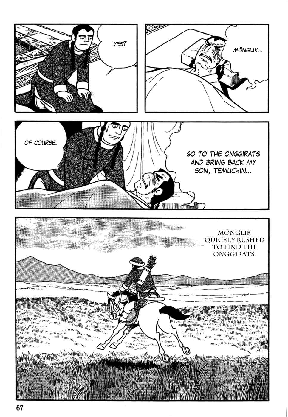 Page 33 Chapter 2 Genghis Khan
