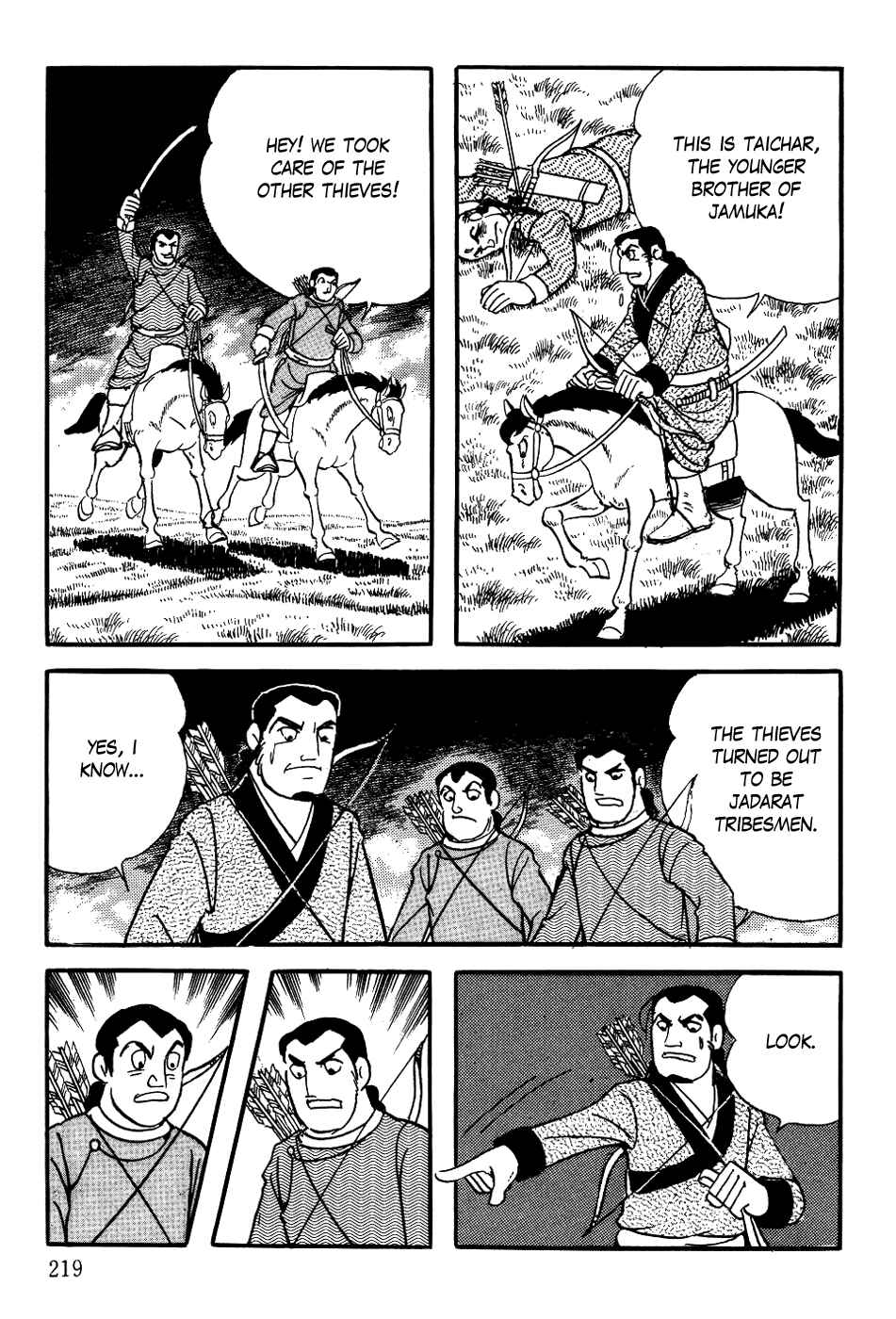 Page 15 Chapter 15 Genghis Khan