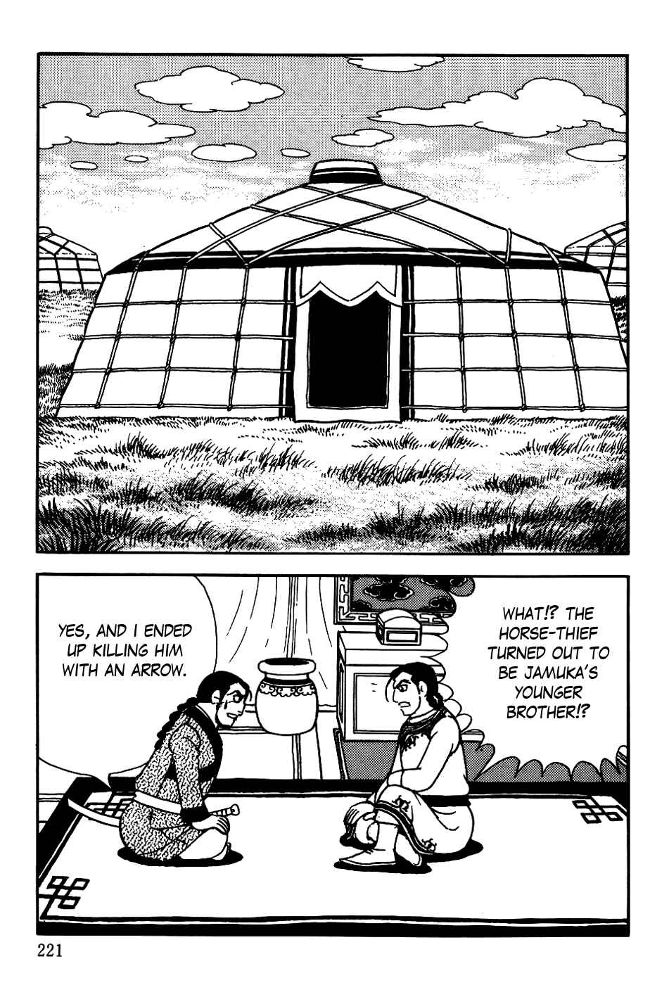 Page 17 Chapter 15 Genghis Khan