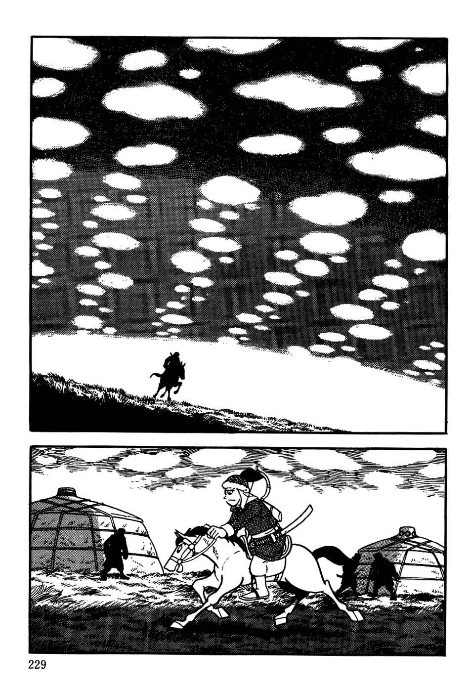 Page 25 Chapter 15 Genghis Khan