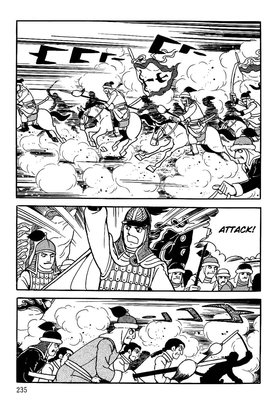 Page 31 Chapter 15 Genghis Khan
