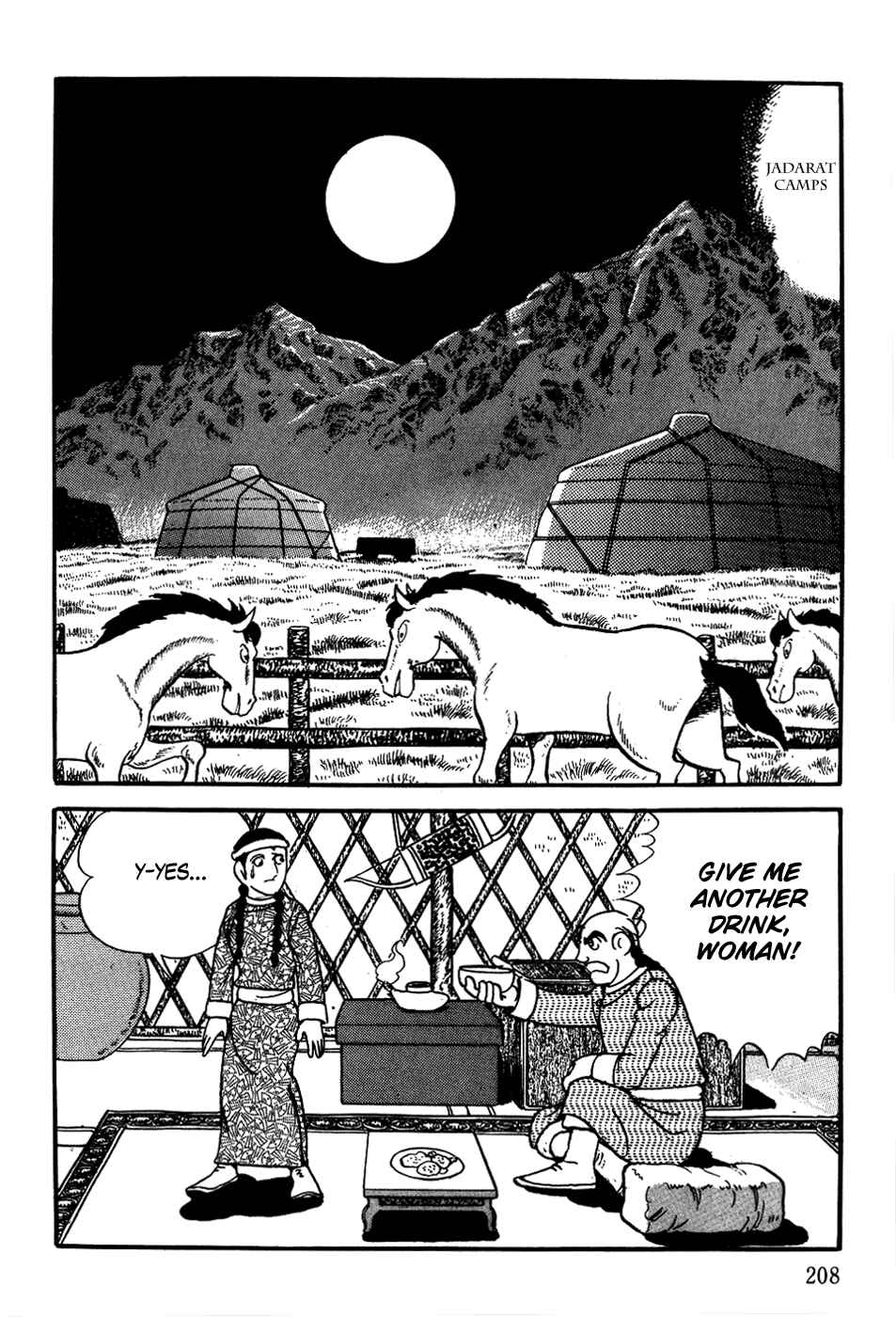 Page 4 Chapter 15 Genghis Khan