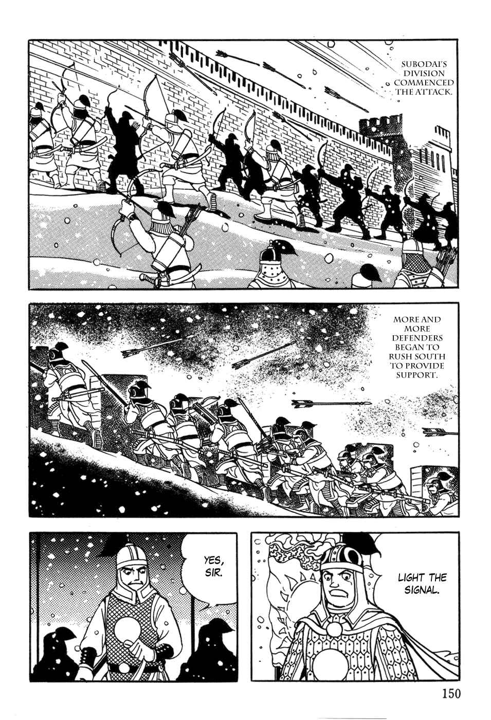 Page 10 Chapter 38 Genghis Khan