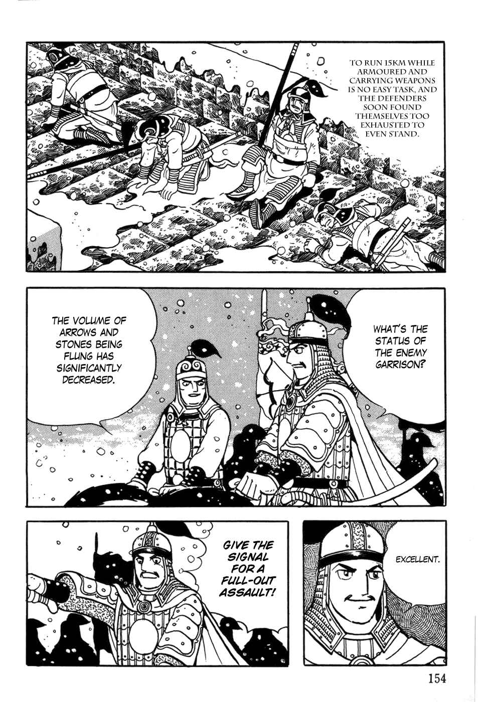 Page 14 Chapter 38 Genghis Khan